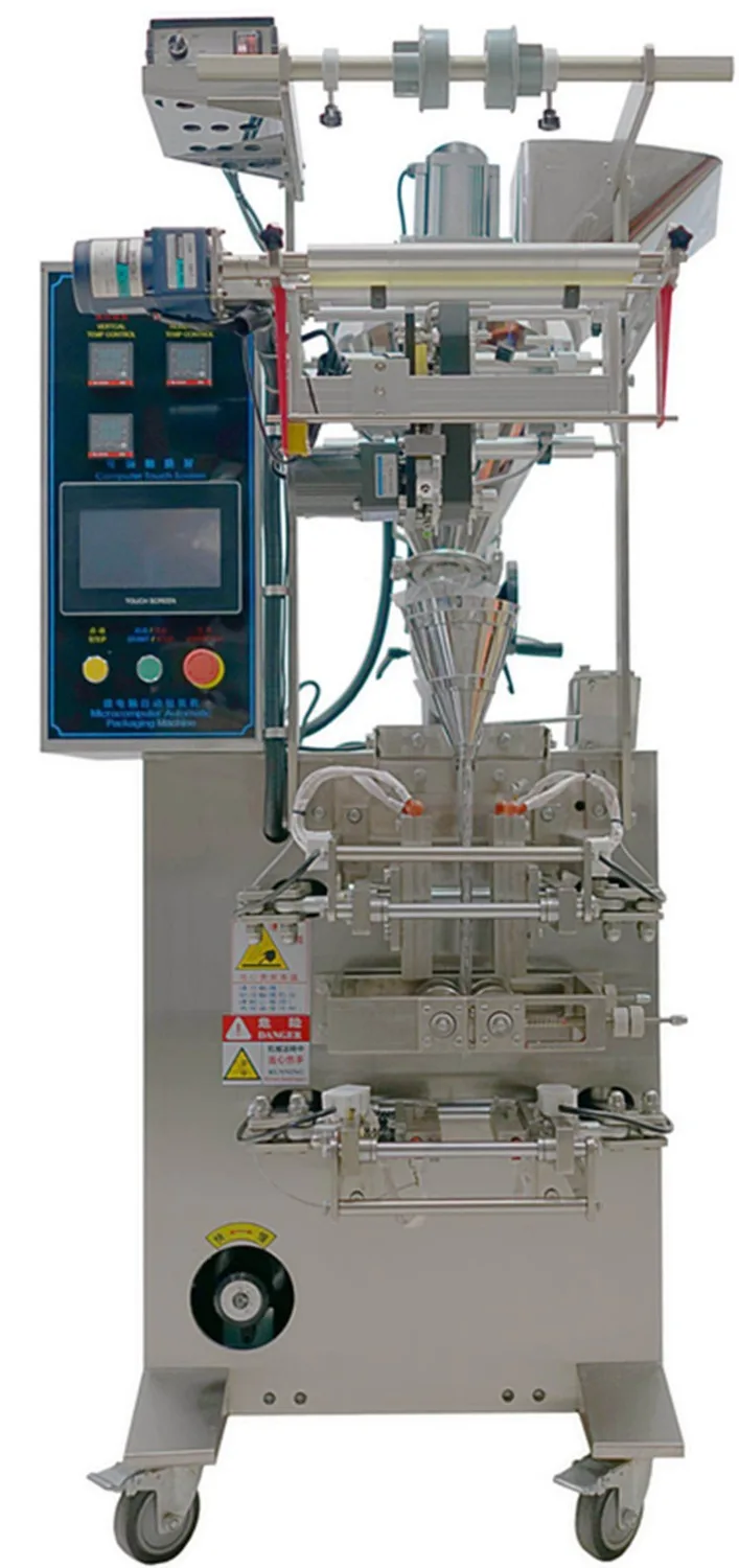 Lowest price packing machine powder chocolate and multifunctional packaging machine price