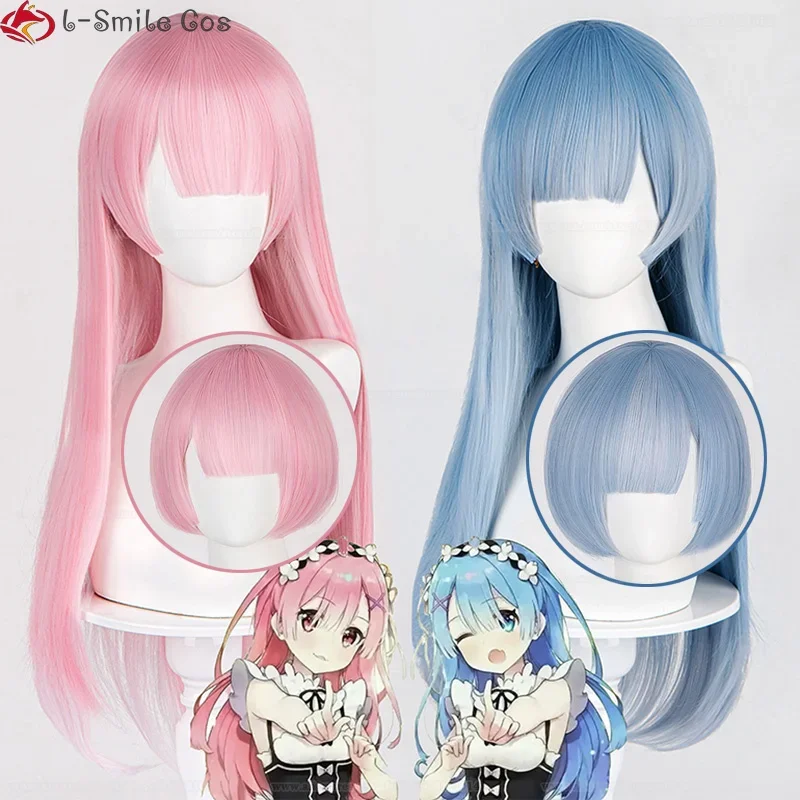 

Dream Ram anime cosplay wig short/long blue/pink heat resistant hair women wigs cap