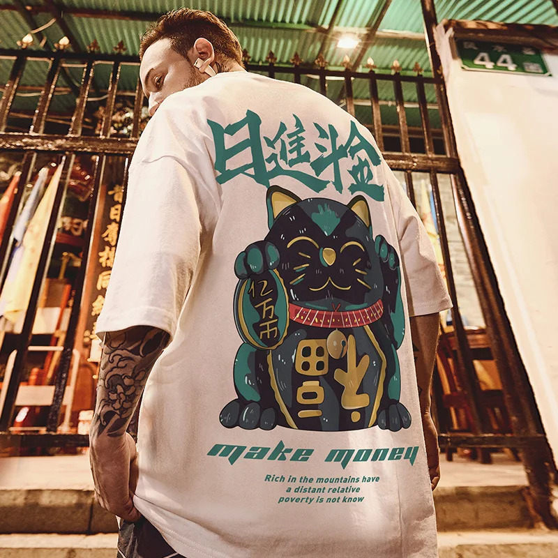 Abfer 2022 Summer Tops Half Sleeve Plutus Cat Graphic T Shirts Chinese Lucky Character Oversized T shirt Men Hip Hop T-shirt Tee