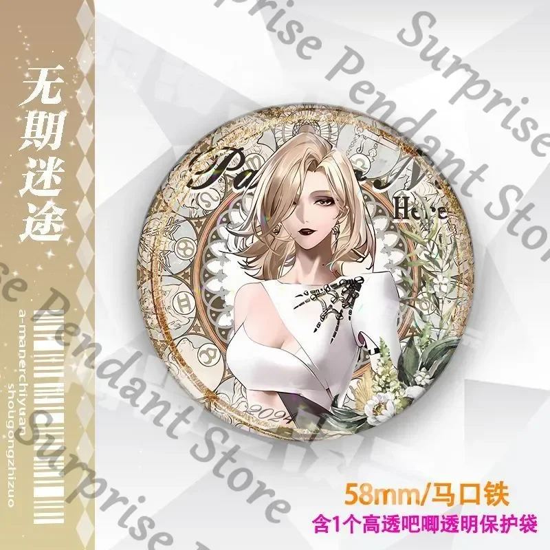 الطريق إلى أي مكان لعبة ambitus Langley Eleven ZOYA Kokuriko شارة ليزر عنصر رباعي زخرفة مستوى المظهر العالي