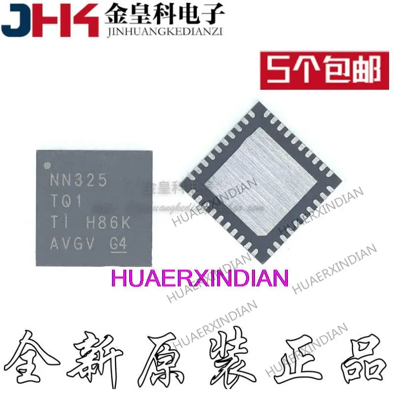 

10PCS New Original NN325TRHARQ1 Print NN325TQ1 VQFN40IC