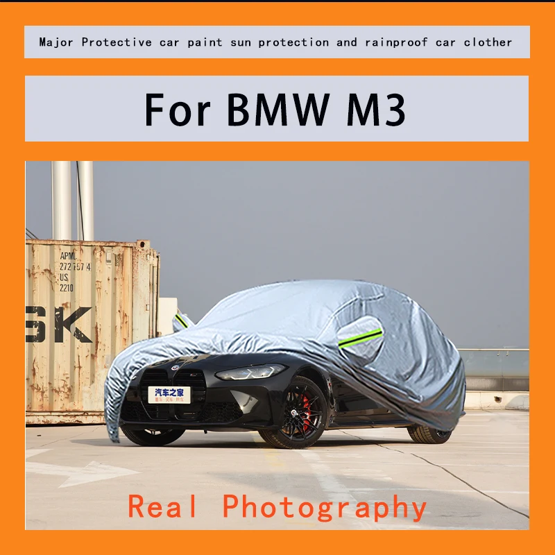 

Suitable for BMW M3 car covers, waterproof, snow resistant, dustproof, cold resistant, and UV resistant car covers