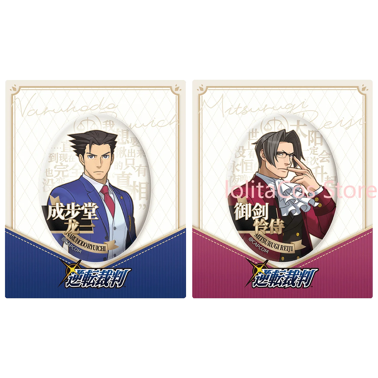 Ace Attorney Phoenix Wright Miles Edgeworth Anime Double Flash Badge Doujin Goods Cartoon Tin Broche Collection Cadeau Cosplay
