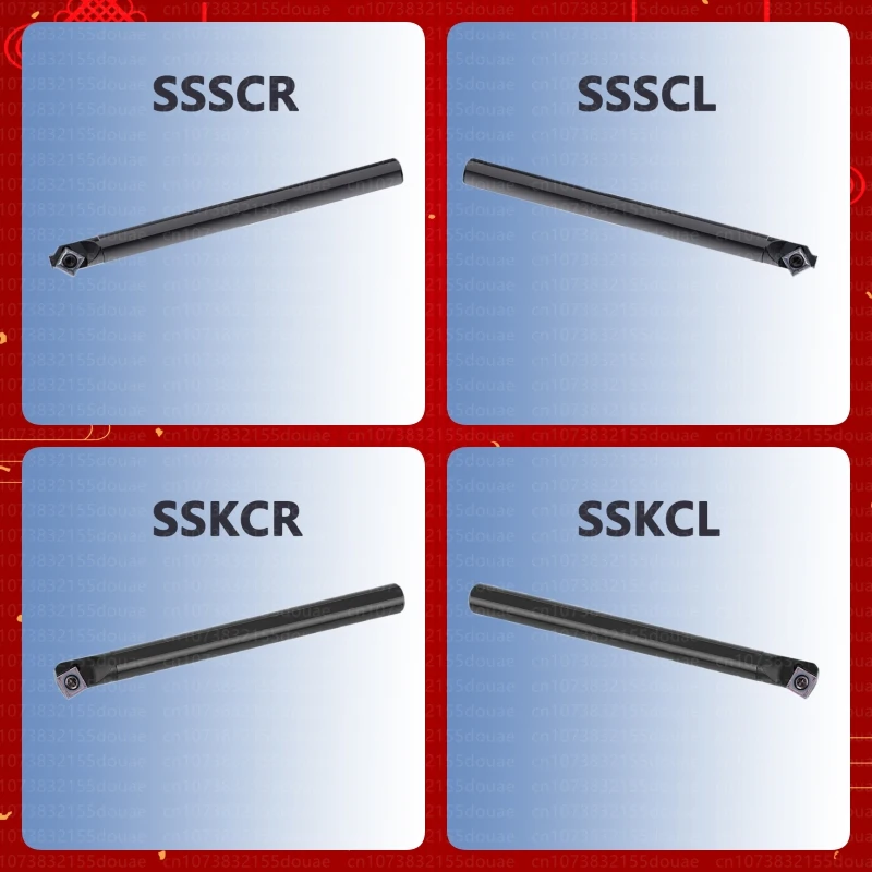 

S12M-SSSCR09 SSSCL09 S14N S16Q S20R S25S SSKCR09 SSKCL09 Держатель внутреннего токарного инструмента CNC SSSCR SSSCL SSKCR 12 мм 16 мм 20 мм 25 мм