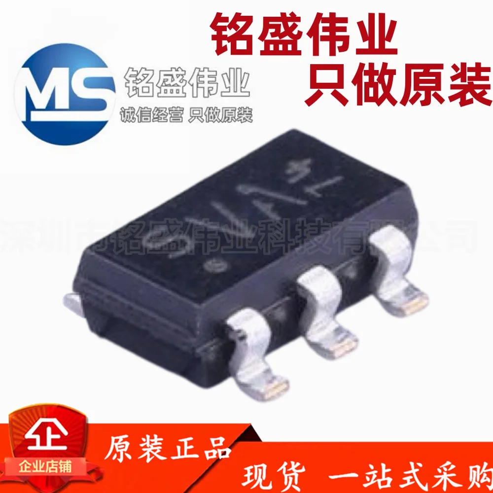 1PCS 100% new TLV493DA1B6HTSA2 TLV493DA1B6 silk screen SVA patch TSOP-6 3D magnetic sensor chip