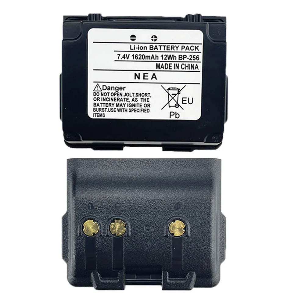 

BP-256 Rechargable Battery 1620mAh NEW walkie talkie battery for Icom Radio IC-92 IC92AD IC-92AD two way radio Receive