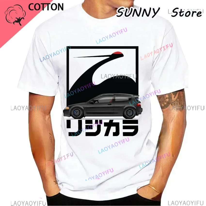 JDM Civic Type R EG Sport classic Japanese legendary car  boys casual white T-shirt