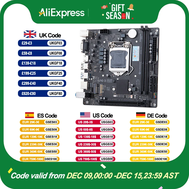 HUANANZHI B250M-ITX Motherboard B250 CHIP LGA1151 Support DDR4 2666/2400/2133MHz