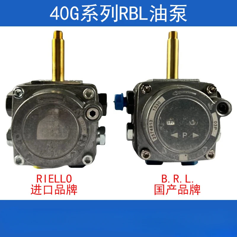 40G series oil pump small diesel burner