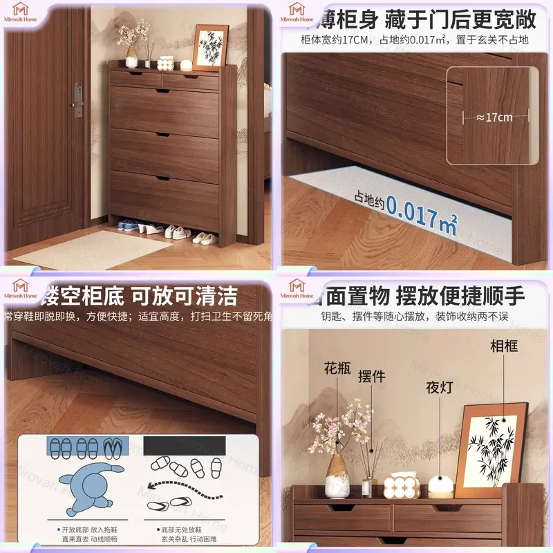 For Ultra Thin Shoe Cabinet Tipping Bucket Entryway Storage Small Apartment Large Capacity Simple Shoe Rack Hallway Organizer