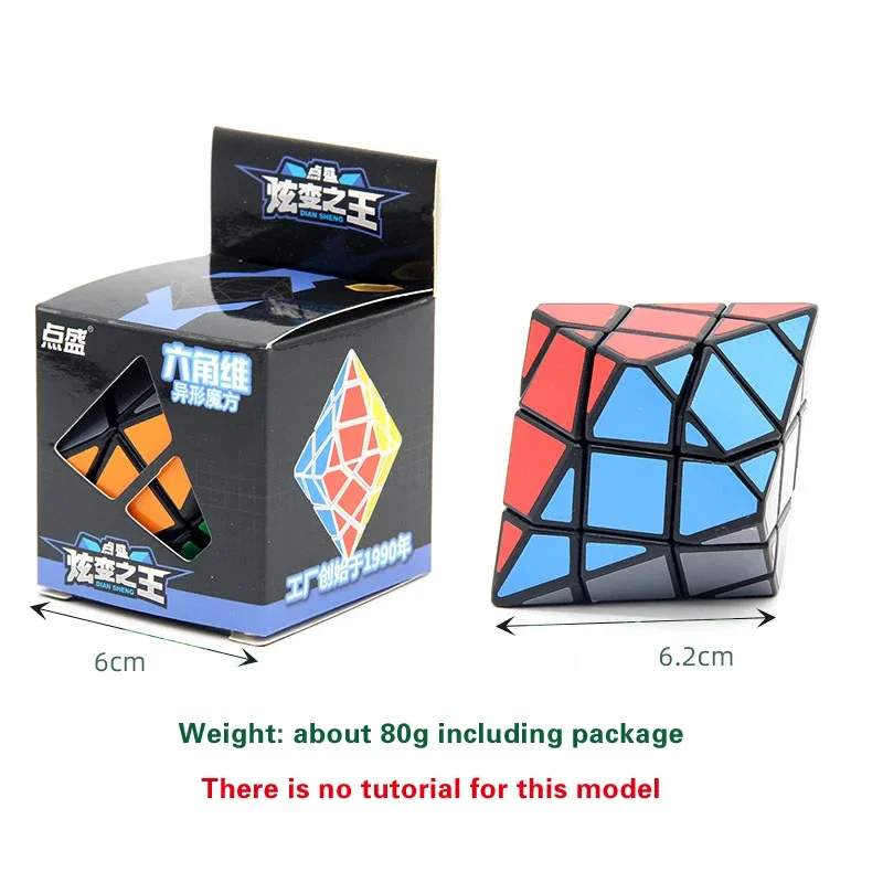 Diansheng-pirámide Hexagonal de 6 esquinas, modo de forma 3x3x3, rompecabezas de Cubo mágico, juguetes para niños, Cubo mágico