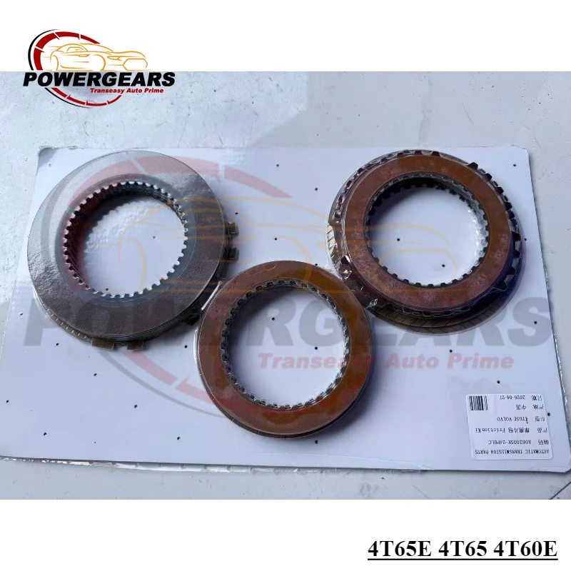 

New 4T65E 4T65 4T60E Gearbox Friction Disc Plates Repair Kit For Volvo 1999-On Automatic Transmission Parts