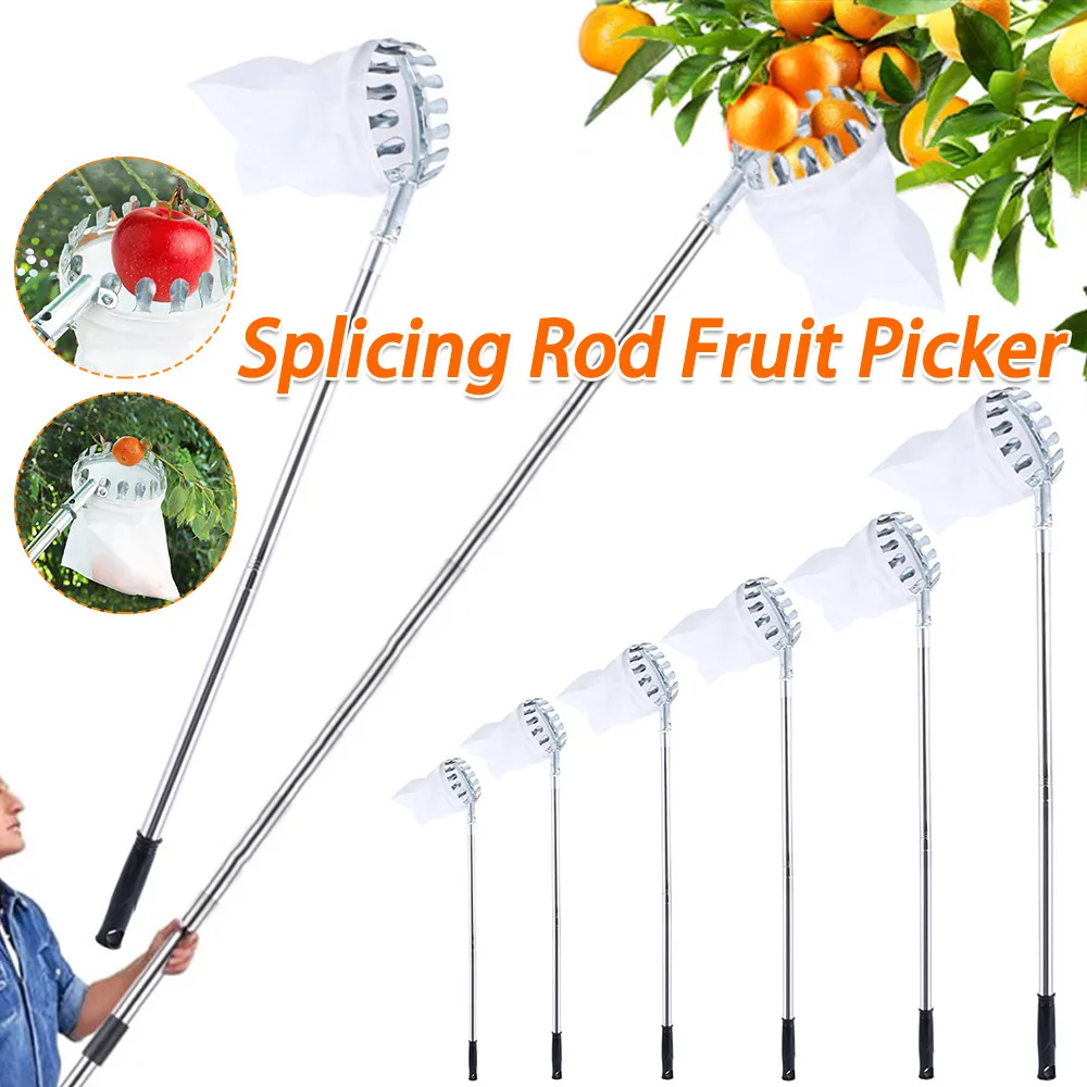 Stainless Steel Splicing Rod High Tree Orchard Picking Tool Fruit Picking Tool Fruits Catcher for Apples Mango Lemon Orange