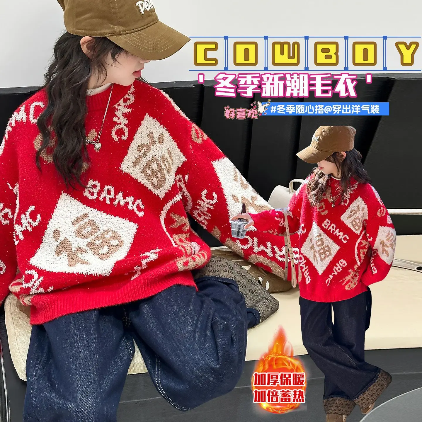 

Girls' Winter Jacquard Sweater, Red New Year Knitted Cardigan, Festive Children's Clothing, Thickened and Warm Knitwear, Winter