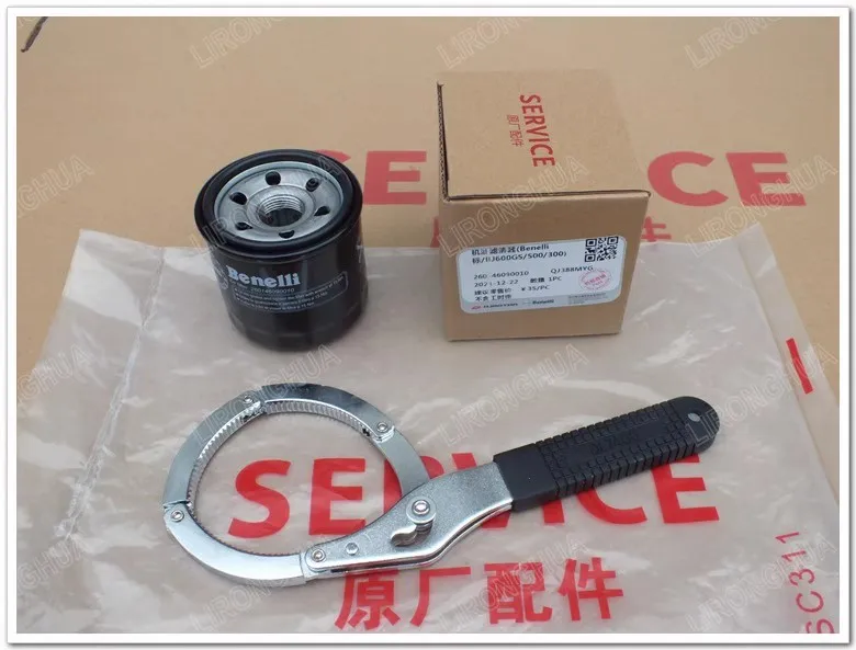 Motorcycle Oil Grid Filter for Benelli TNT 600 302 752S 502C TNT1130 TRK 502 251 Leoncino 500 800 Filter With Cover Spanner Tool