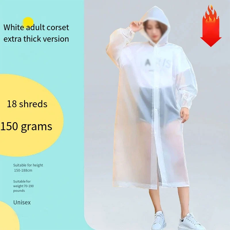 

Плащ для взрослых, одноразовый, утолщенный, для путешествий, альпинизма, водонепроницаемый дождевик, универсальный цельный плащ