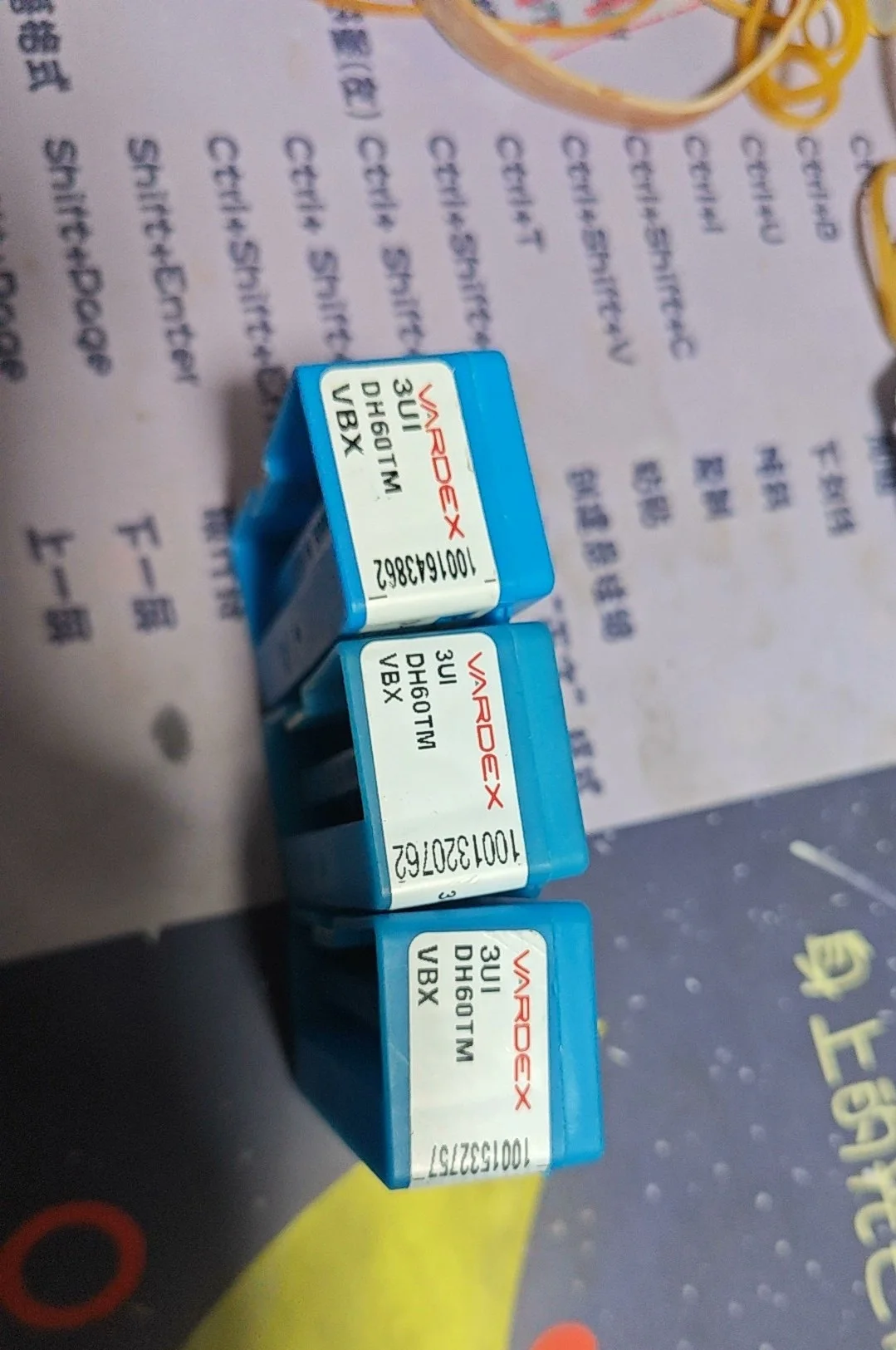 Режущие лезвия из твердого сплава 3UIDH60TM VBX