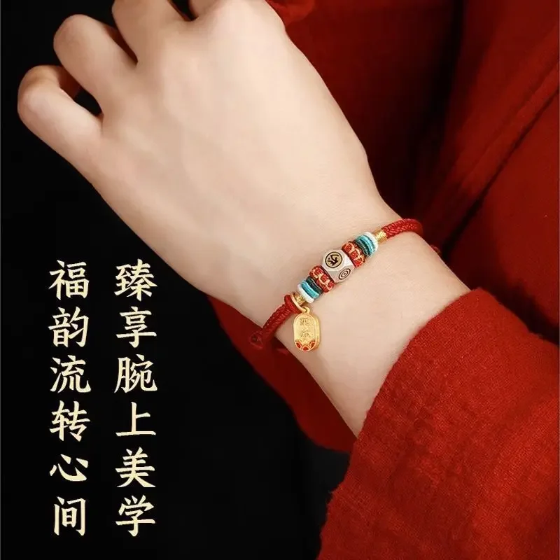 

2024 TThe year of birth aisui Red Handstring Bracelet Woven Bracelet for Dragon Men and Women Red Rope Benmingfo Amulet Guardian