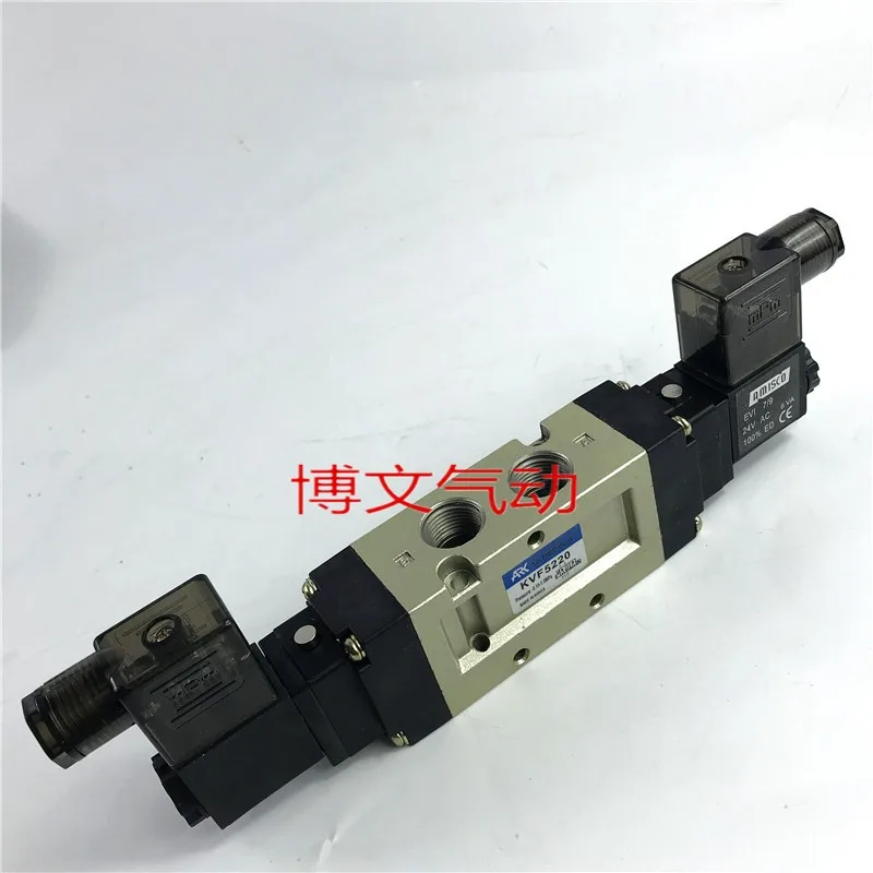 ARK KVF5220 solenoid valve two-position five-way double-control reversing valve 3 points G3/8