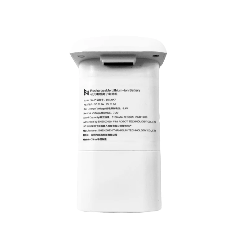 FIMI X8 MINI V2-Batterie de vol intelligente aste, 3100mAh, pièce de rechange pour quadricoptère RC