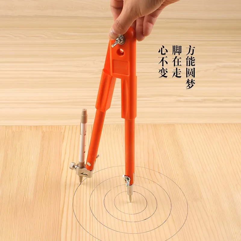 Industrial Extra Large Stainless Steel Woodworking Compass, Professional Scribing Gauge for Decoration & Drafting