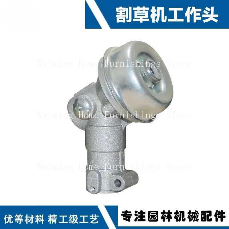 Nadaje się do kosy do zarośli Maruyama 24 głowica robocza kosiarki Korea KNC kosa do zarośli 24MM7 uchwyt na narzędzia zębate VRS302