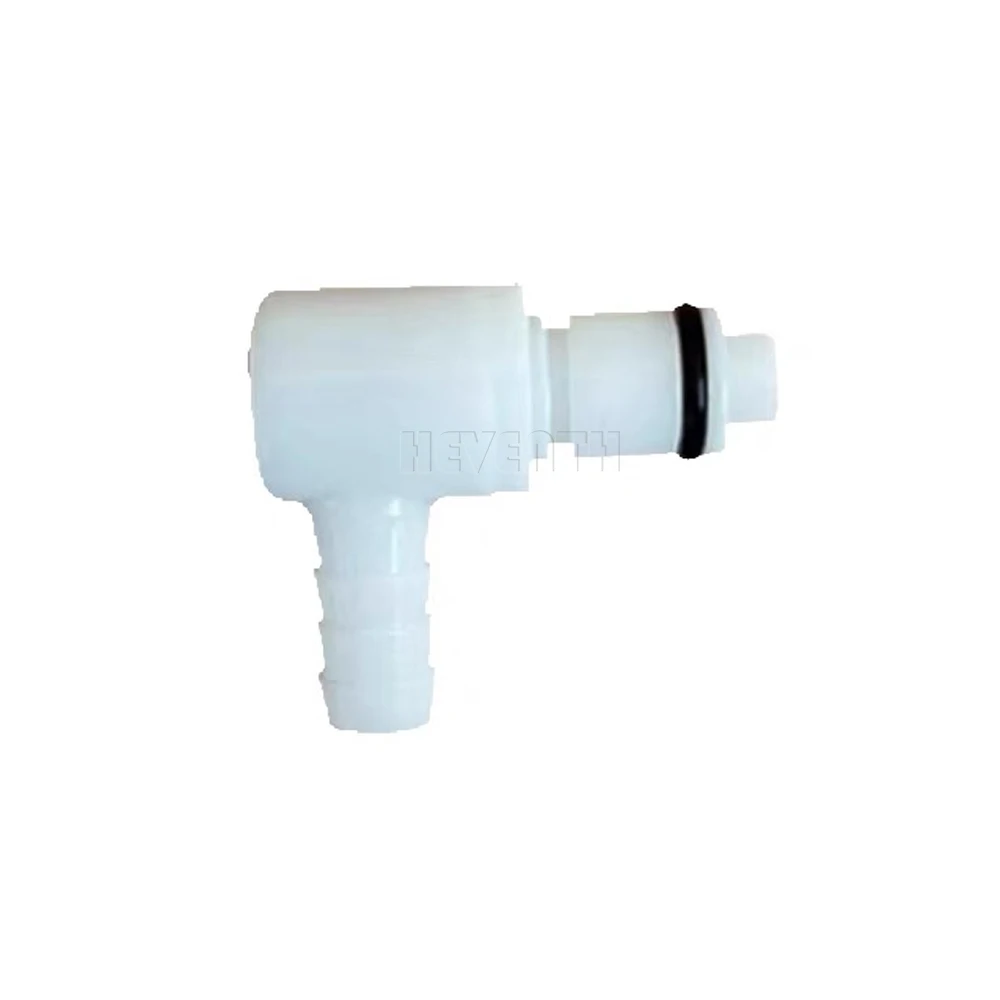Motorcycle Gasoline Pump Connector/Base For BMW S1000XR S1000RR 2018 R1200RT R1200GS 17 K1600GTR K1300S Gasoline Pipe Connector