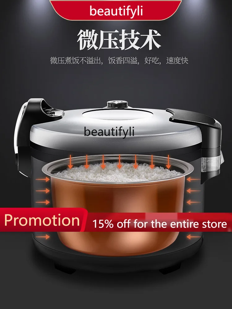 

A61 Rice Cooker Cafeteria Restaurant 10-20-30 People 13 Liters 25L Large Rice Cooker Commercial Use