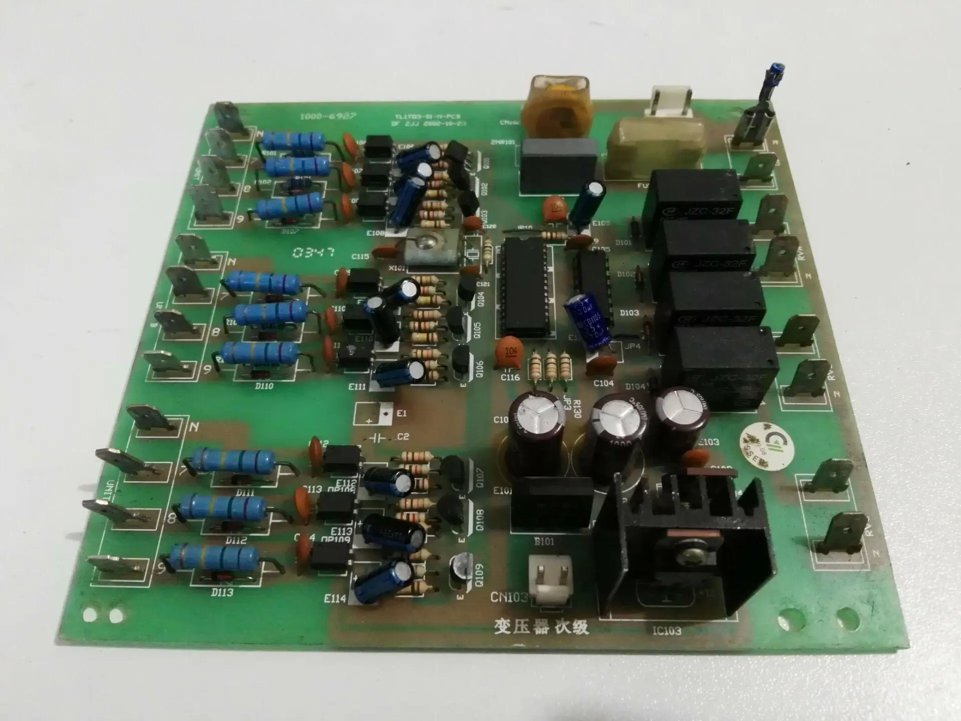 

100% working Original Sensor Display DME07MC1D1