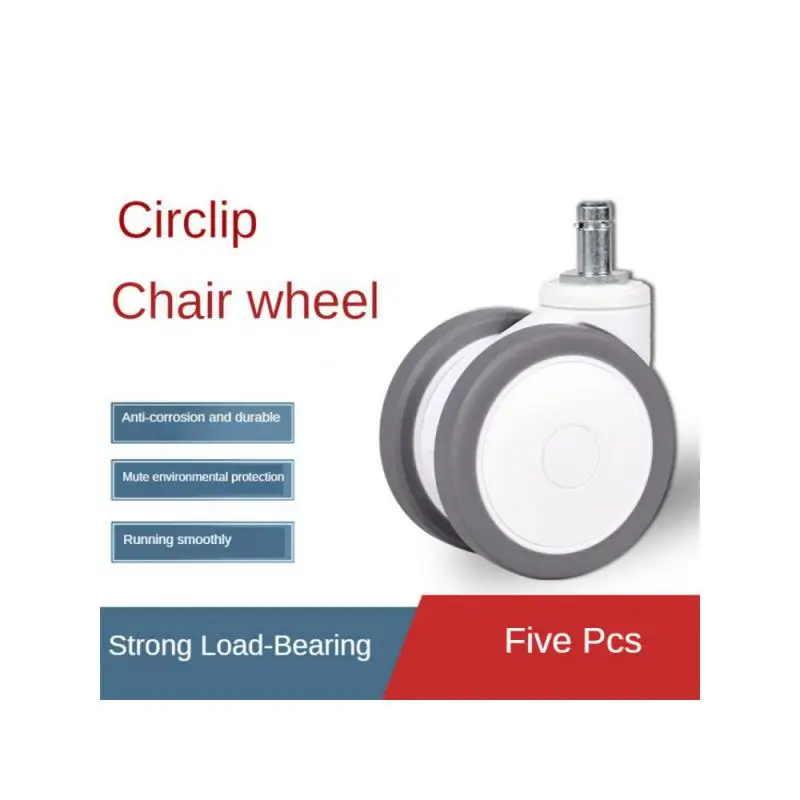 5 Pcs 3 Inch Universal/Brake Accessories Wheel Computer Chair Silent Caster