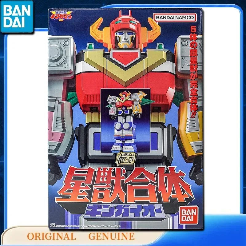 Bandai Eredeti Vérbeli SMP Csillag Barom Egyensület galactic Barom Ezüst Készülődés Király Anime Akció Számolás Gyermek- Becő manöken Dísztárgyak