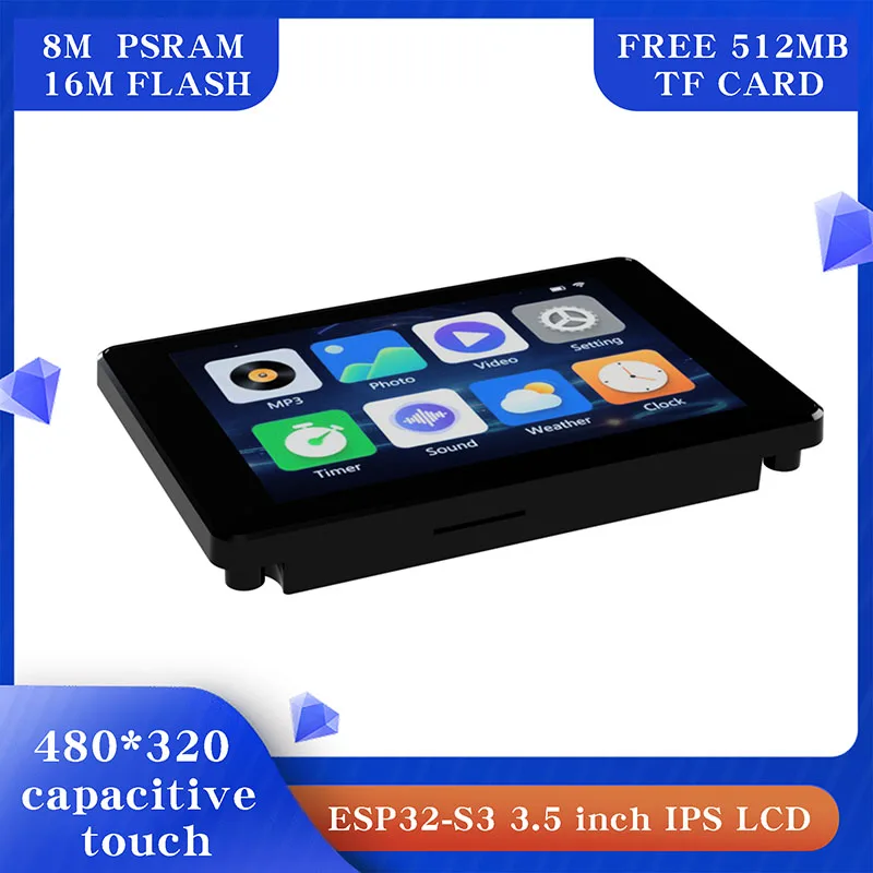 ESP32-S3 3.5-inch capacitive touch IPS module 8M PSRAM 16M FLASH Arduino LVGL development 320 * 480