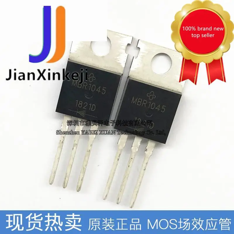 

20pcs 100% orginal new MBR1045CT Schottky diode 10A 45V in-line TO-220 in stock