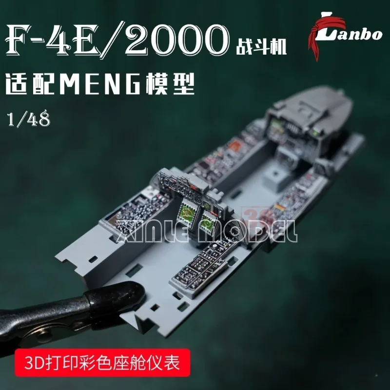 

Lanbo 3D Color Cockpit Instrument 48232 American F-4E/2000, for MENG DIY accessories 1/48