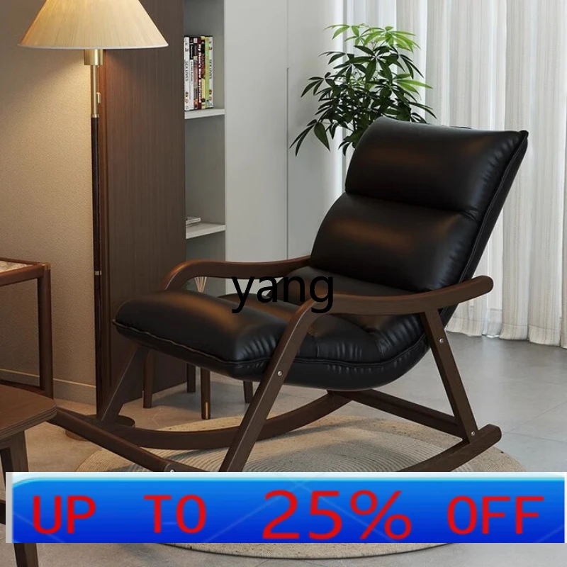 

LTT household new Chinese solid wood recliner single leisure chair back chair