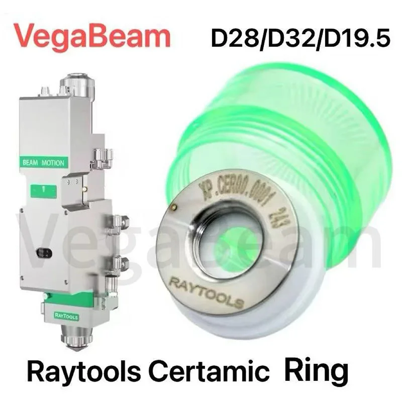 Raytools الليزر السيراميك الدائري Dia.32 Dia.28 Dia.19.5 ل Raytools قطع فوهة حامل حلقة BT230 BT240 BMH109 BMH111 BM110 الخ