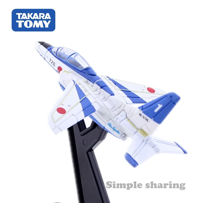 Tokyo ara Tomy Tomica Premium 22 JASDF T-4 Blue Impulse Scale 1/140 Car Hot Pop Kids Toys Vehicle Diecast Metal Model