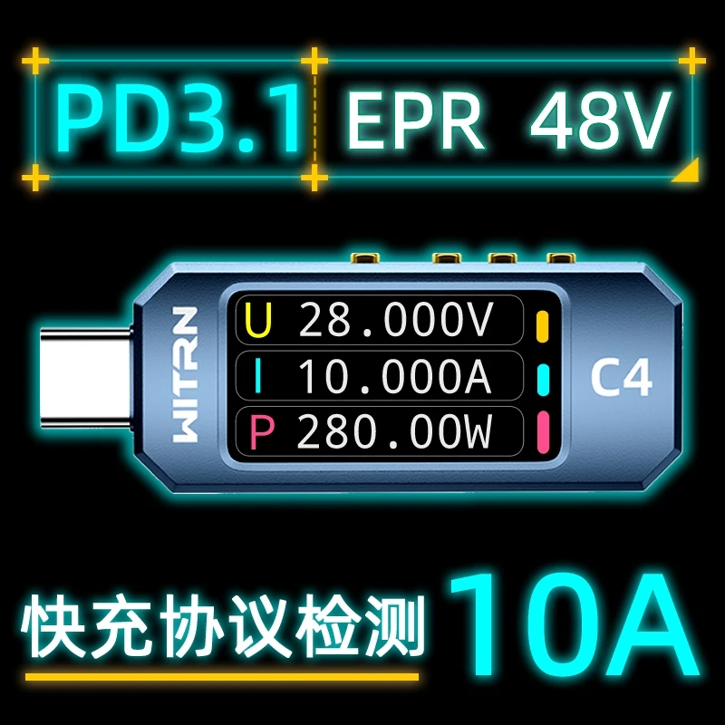 

C4 Detector USB Voltage Ammeter Tester PD3.1 Decoy EPR Aging Activation 48V