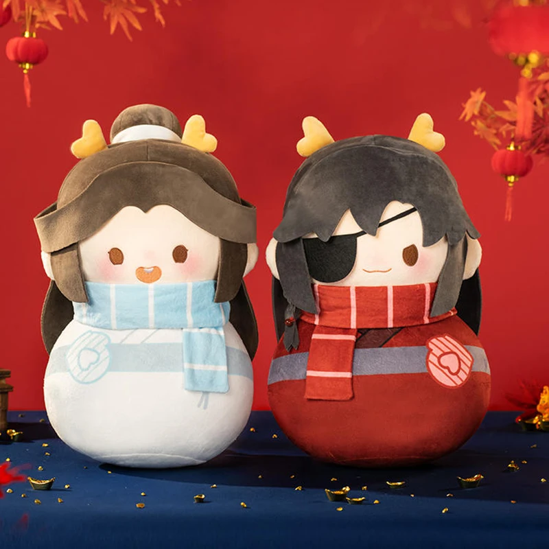 40cm Heavenly Officials Blessing Tian Guan Ci Fu Xie Lian Hua Cheng Tumbler Anime Cartoon Pillow Cosplay Figures Plush Doll Gift