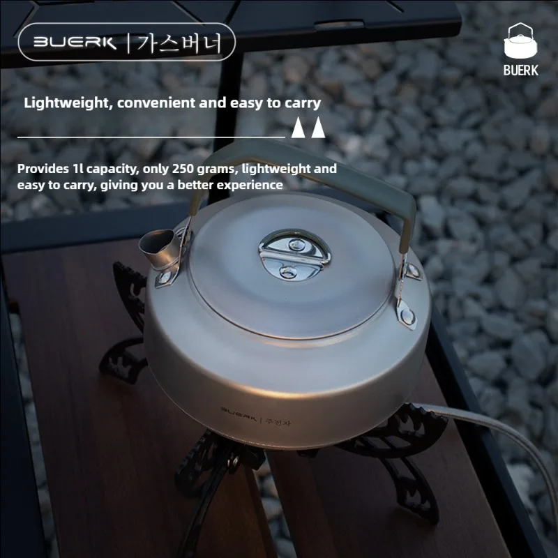 

Outdoor Camping Tourism Titanium Stainless Steel Kettle Household Camping Picnic Boiling Water Drinking Teapot Convenient Kettle