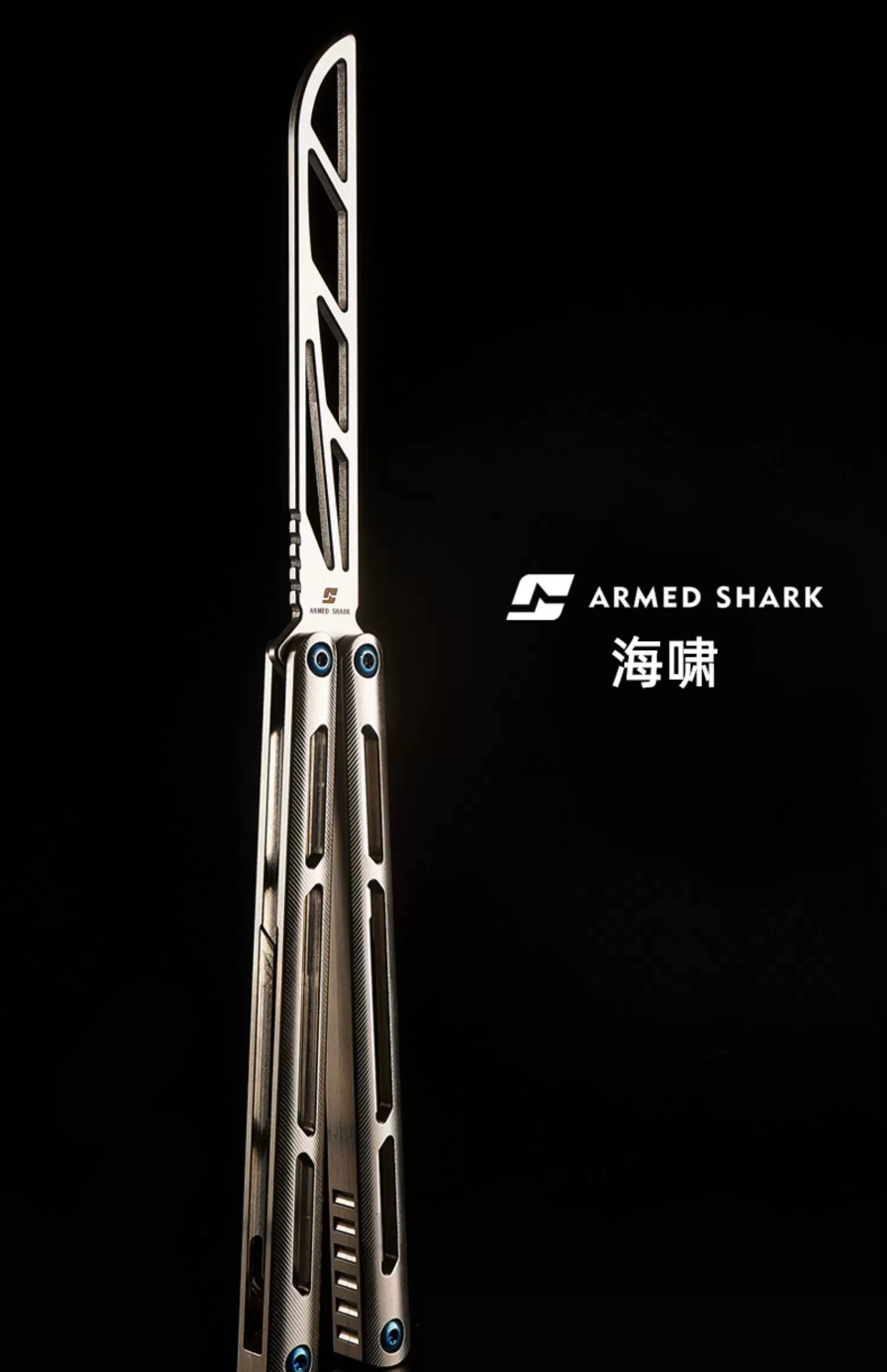 ARMED SHARK Tsunami Clone Titanium Handle Trainer