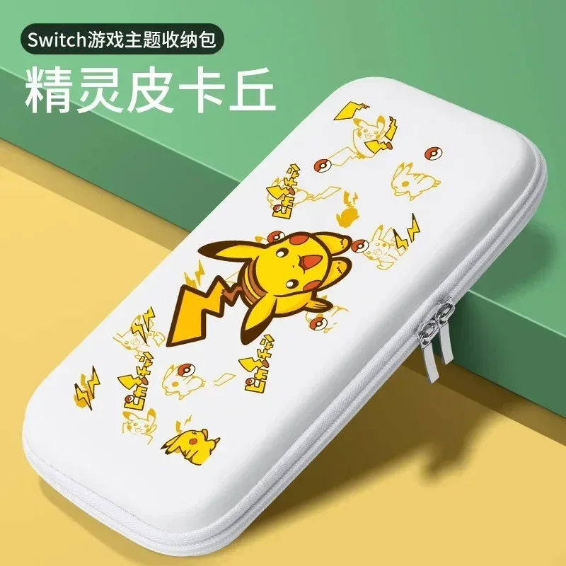 Pokemon Pikachu Storage Bag for Switch OLED NS Console Hard Shell Protective Pouch Game Accessories Anime Portable Cover Bag - view 5