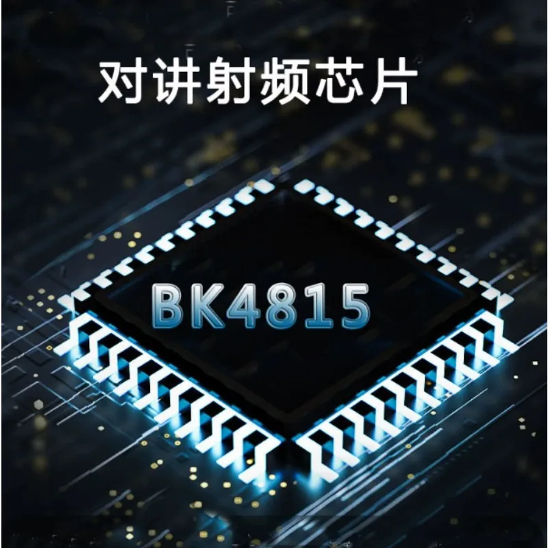 Professional Wireless Walkie Talkie RF Chip · BK4815 BK4818 BK4819 · High Integrated FM Transceiver Chip · Two Way Radio Circuit