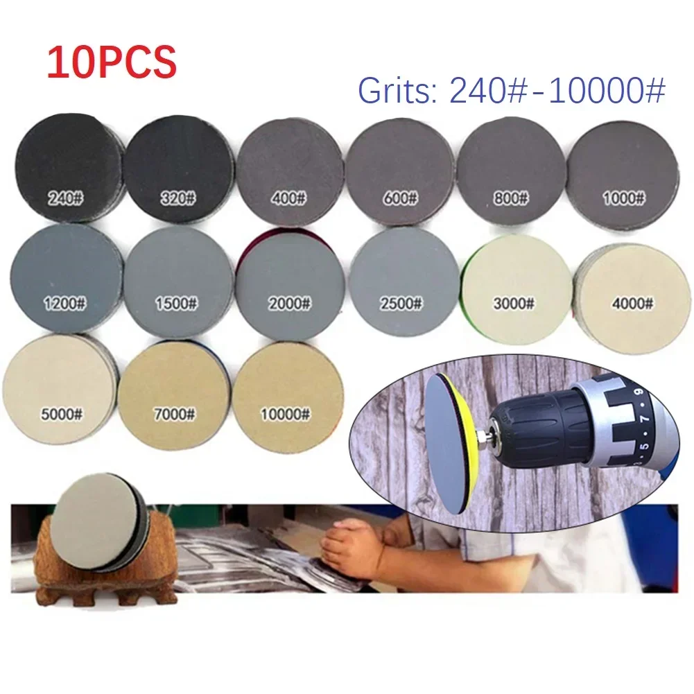 10Pcs Set 75mm Silicon Carbide Sanding Discs Wet And Dry Sanding Sandpaper 240 To 10000 Grit For Automotive Grinding & Polishing