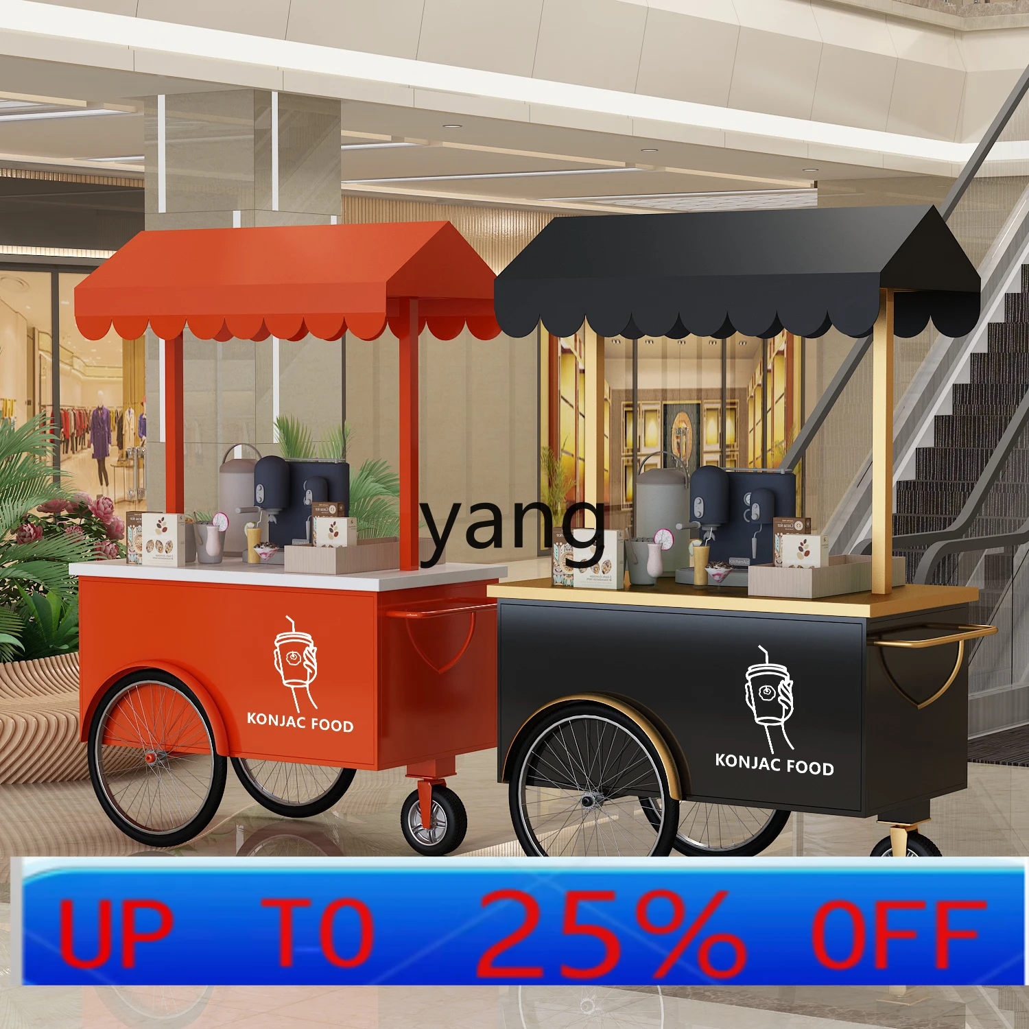 LMM wrought iron flower car stall cart movable coffee parade car shopping mall market drink vending car