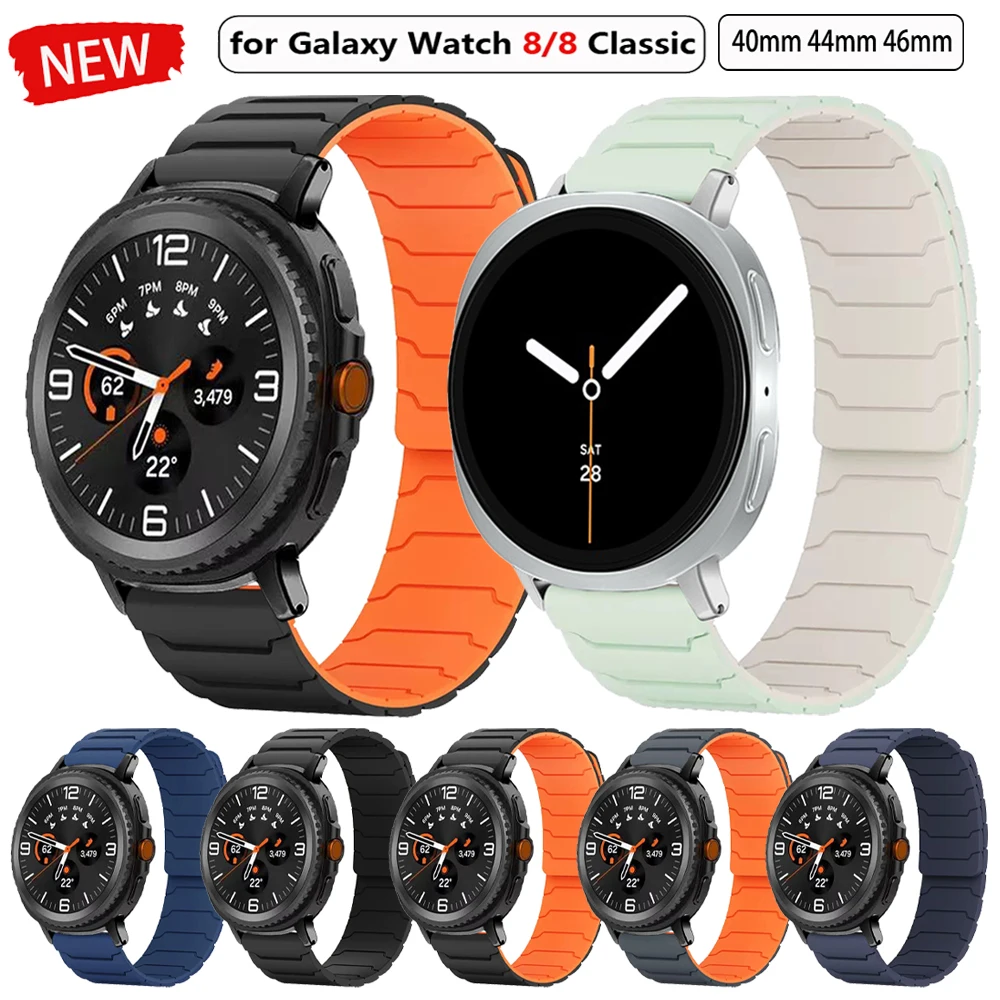 Silikonarmband für Samsung Galaxy Watch 8 40 mm 44 mm 8 Classic 46 mm Sport-Handgelenk-Magnetschlaufenarmband Correa Galaxy Watch 8 Armband