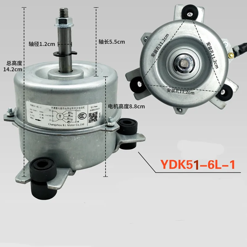 Originale nuovo motore del condizionatore d\'aria YDK51-6L-1 per LG Haier 2P sostituzione del condizionatore d\'aria 0010403737 motore interno del