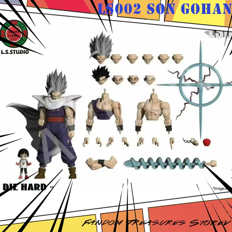 

NEW LS STUDIO LS002 Son Gohan Action Figure Dragon Ball Shf Anime Figure Son Goku Head Accessories Kit Model Custom Toys Gifts