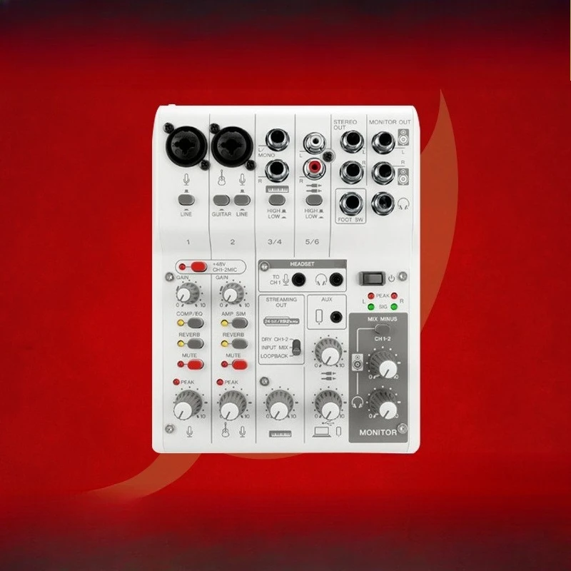 External USB sound card mixer, mobile phone, computer recording, live broadcast Karaoke set, white