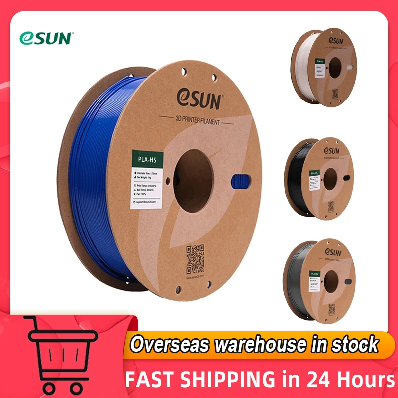 eSUN PLA Filament for 3D Printers High Printing Speed PLA 3D Printer Filament 1.75mm 1KG Spool Upgraded PLA 3D Printing Material